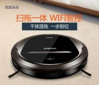 全民疯抢科沃斯扫地机器人朵朵双11预售破30000