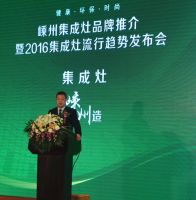 森歌纪长安: 大道至简、大象无形是森歌未来品牌的打造方向