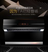 GOVOS抽油烟机：全力升级自动干洗创造行业领先