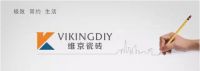 维京瓷砖26小时极简生活体验馆正式起航