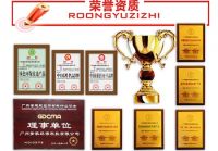金维纳硅藻泥高精尖科技，占领高端成标杆