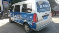 爱思曼滁州马勇：要环保装修就选爱思曼油漆