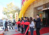 装修我就找龙发 龙发装饰天环店盛大开业