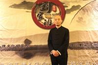 理宗刘家班帝族易理风水设计实战培训班招生简章