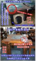 北京老船木茶桌 北京老船木家具价格