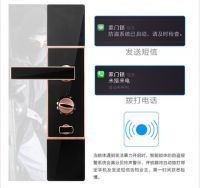 您还在为买什么智能锁而着急吗？