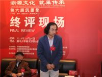 2015第六届筑巢奖今日终评，强大的评审阵容成为最大亮点