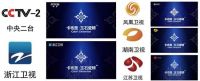 【全球招商势如破竹】卡布里尽显硬功下的软实力