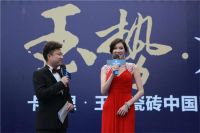 【全球招商势如破竹】卡布里尽显硬功下的软实力