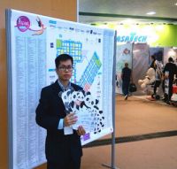 2016广州国际桑拿水疗泳池展加速国际化征程