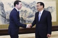 不惜得罪奥巴马，英国全面倒向中国真相