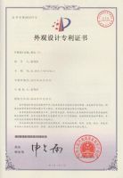 睡冬宝用创新技术，多项实用性专利打造著名品牌
