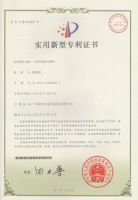 睡冬宝用创新技术，多项实用性专利打造著名品牌