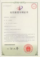睡冬宝用创新技术，多项实用性专利打造著名品牌