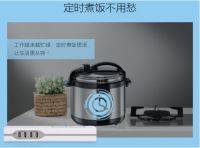 拓米士WIFI充电智能插座，精智你的生活