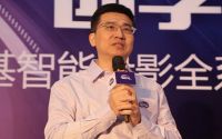 鹰眼微投夺目吸睛!明基发布全线智能投影新品