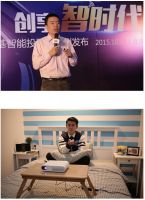 鹰眼微投夺目吸睛!明基发布全线智能投影新品
