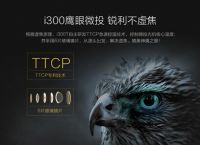 明基一小步行业一大步!明基家用智能投影全线新品发布