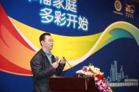 多乐士携手梁景华 共同发布2016色彩流行趋势