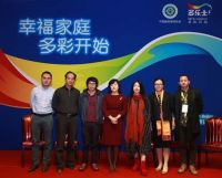 多乐士携手梁景华 共同发布2016色彩流行趋势