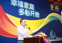 多乐士携手梁景华 共同发布2016色彩流行趋势