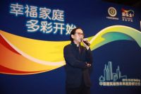 多乐士携手梁景华 共同发布2016色彩流行趋势