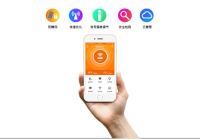 腾达首发AC15  智能时代的逆袭及回归