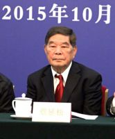 生活家再次亮相人民大会堂  发布企业社会责任报告
