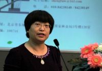 生活家再次亮相人民大会堂  发布企业社会责任报告