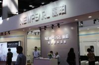 第十二届中国国际中小企业博览会智慧建材与家居展正式拉开序幕！
