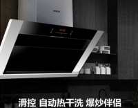 GOVOS抽油烟机：全力升级自动干洗创造行业领先