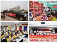 加盟涂料品牌专卖店后 经销商需注意四点