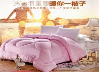 2015双十一购物狂欢  雅路家纺十周年感恩特惠连连