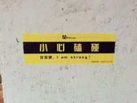 细节决定态度，互联网地暖中央空调施工就该这么做