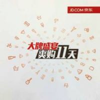 联邦家私11.11 全屋名牌家具31件3.1万