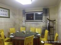 墙面发霉怎么办？墙“裂”呼唤 科居快装来帮忙