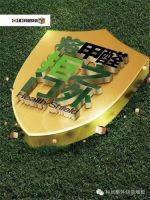 墙面发霉怎么办？墙“裂”呼唤 科居快装来帮忙