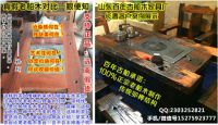 百年古船老船木家具 中国艺术家居首选品牌