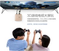 创维i71S二代盒子联手辣椒快打 共推电视游戏新体验