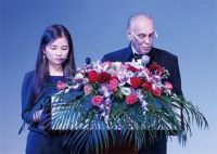 《14/15亚太室内设计精英邀请赛颁奖典礼隆重举行》