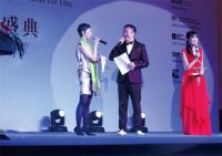 《14/15亚太室内设计精英邀请赛颁奖典礼隆重举行》
