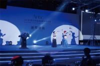 《14/15亚太室内设计精英邀请赛颁奖典礼隆重举行》