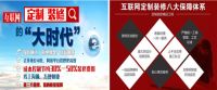 俏业家把重庆的6座大桥承包啦