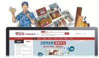 俏业家把重庆的6座大桥承包啦