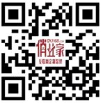 俏业家把重庆的6座大桥承包啦