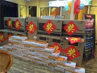 贝尔地板“健康地板大咖秀”淮南站圆满落幕