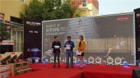 贝尔地板“健康地板大咖秀”淮南站圆满落幕