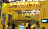 欧克工具：未来市场属于它们——高质高效的五金工具