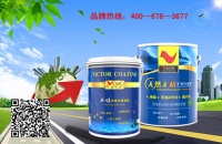 环保时代，代理菲柯特工程涂料品牌是至佳选择
