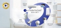 关于松下专利的nanoe技术，你们知道多少？
